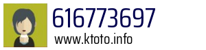 616773697