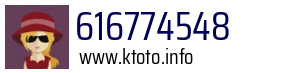 616774548