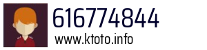 616774844