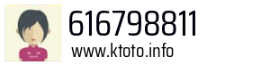 616798811
