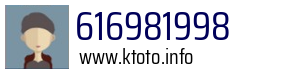 616981998