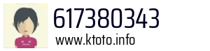 617380343