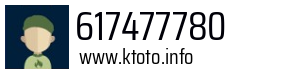 617477780