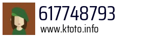 617748793