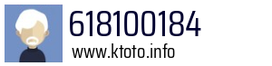 618100184