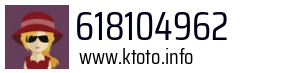 618104962
