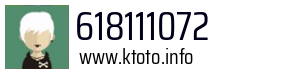 618111072