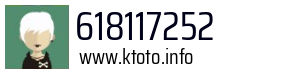 618117252