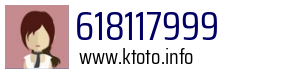 618117999
