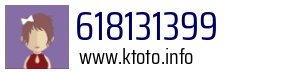 Numer telefonu 618131399 618131399