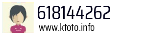 618144262