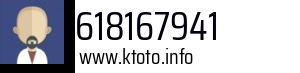 618167941