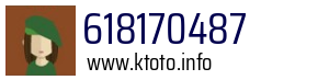618170487