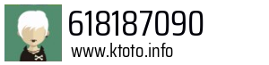 618187090