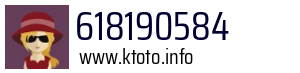 618190584