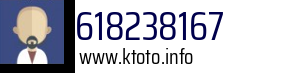 618238167