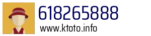 618265888