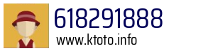 618291888