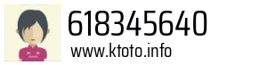 618345640