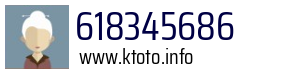 618345686