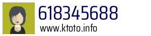 618345688