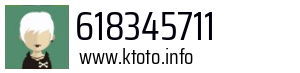 618345711