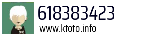 618383423