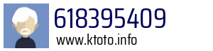 618395409