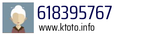 618395767