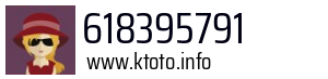 618395791