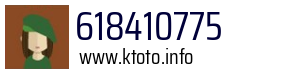 618410775