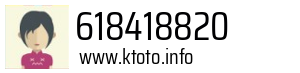 618418820