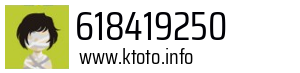618419250