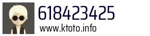 618423425