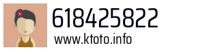 618425822