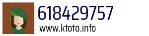Numer telefonu 618429757 618429757