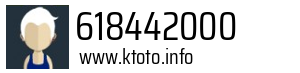 618442000