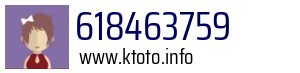 618463759