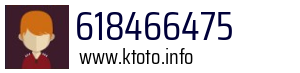 618466475