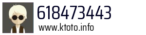 618473443