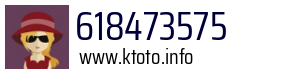 618473575