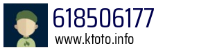618506177