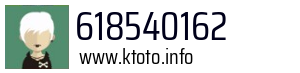 618540162