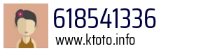 618541336