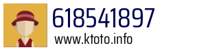 618541897