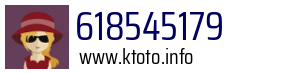 618545179