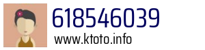618546039