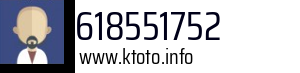 618551752