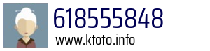 618555848