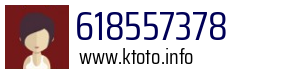 Numer telefonu 618557378 618557378